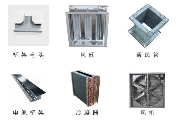 无铆钉铆接机行业应用 无铆钉铆接机行业应用